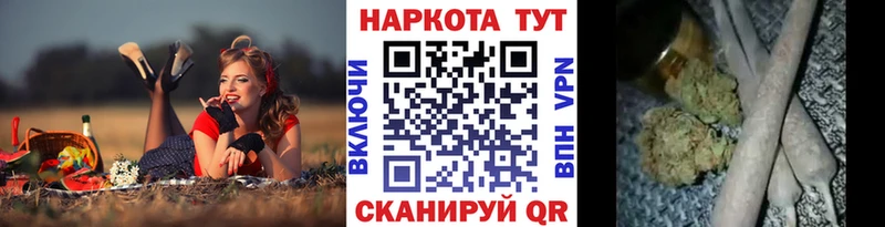 Магазины продажи наркотиков Королёв NBOMe ссылка на мегу ссылки Меф КОКАИН МЕТАМФЕТАМИН