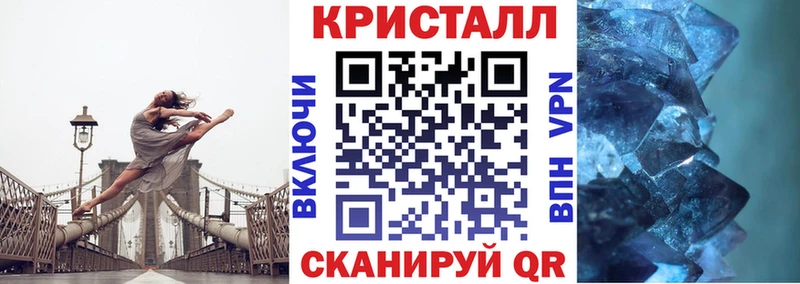 АМФЕТАМИН 98% Королёв