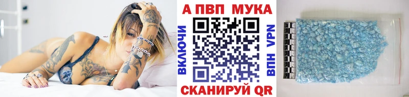 наркота  mega зеркало  Alpha-PVP СК КРИС  Королёв 