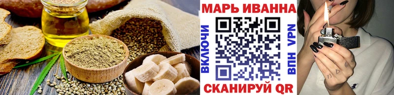 shop какой сайт  наркотики  Королёв  Canna-Cookies конопля 