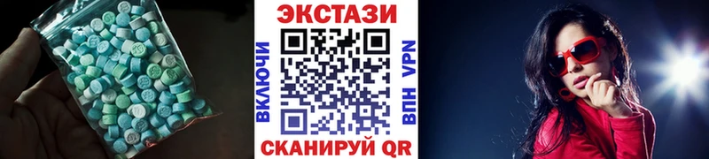 нарко площадка официальный сайт  Королёв  Ecstasy DUBAI  блэк спрут рабочий сайт 