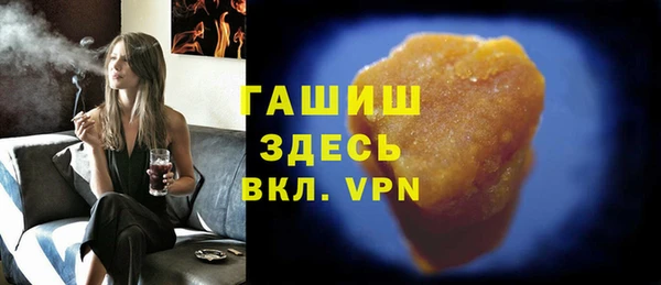 jwh Волосово