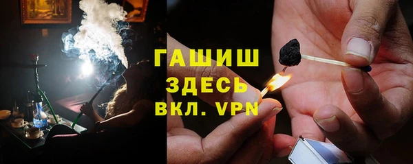 jwh Волосово