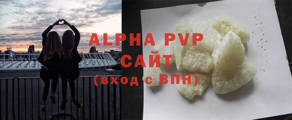 jwh Волосово