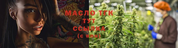 jwh Волосово