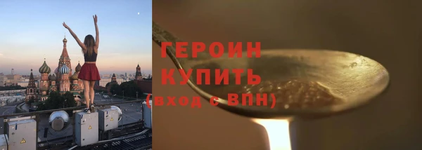 jwh Волосово