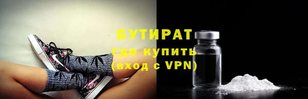 jwh Волосово
