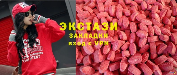 jwh Волосово