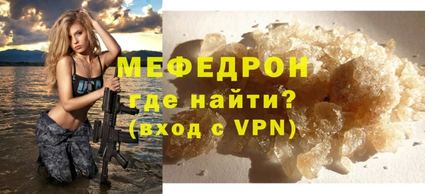 кокаин Володарск
