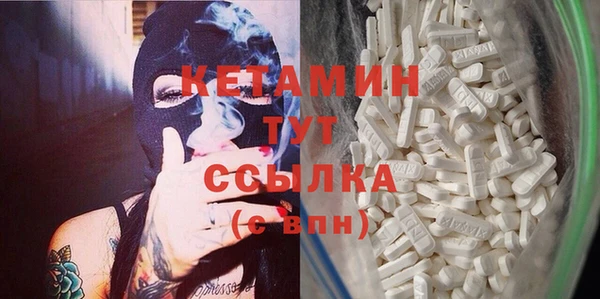 jwh Волосово