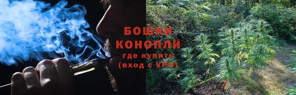 кокаин Володарск