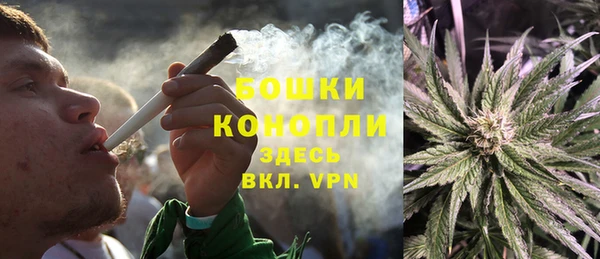 кокаин Володарск