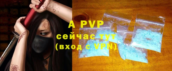 jwh Волосово