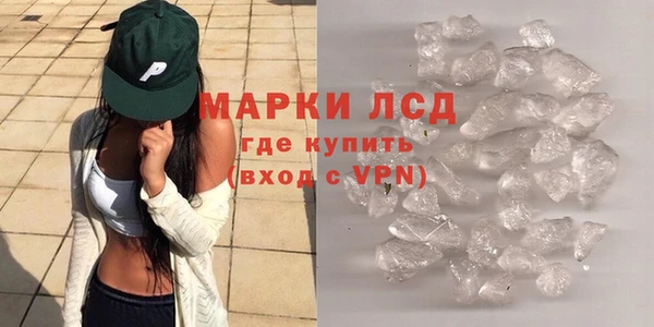 jwh Волосово