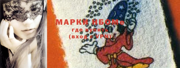 jwh Волосово