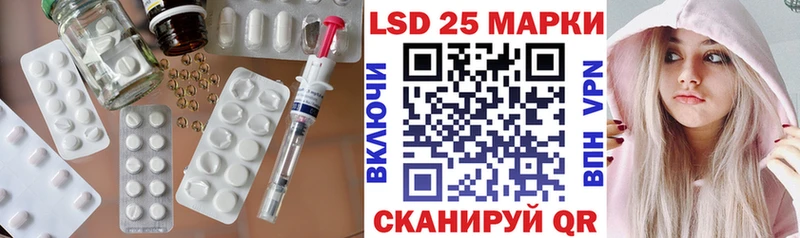 ЛСД экстази ecstasy  darknet формула  Королёв  дарнет шоп  ОМГ ОМГ  