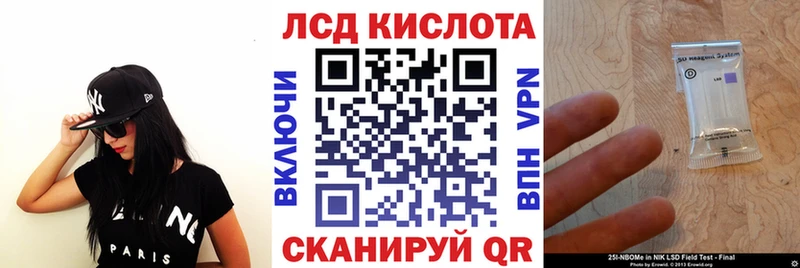 MEGA ССЫЛКА  что такое наркотик  Королёв  Наркотические марки 1,8мг 