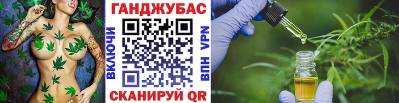 Бошки марихуана план  сайты даркнета какой сайт  Королёв  наркошоп 